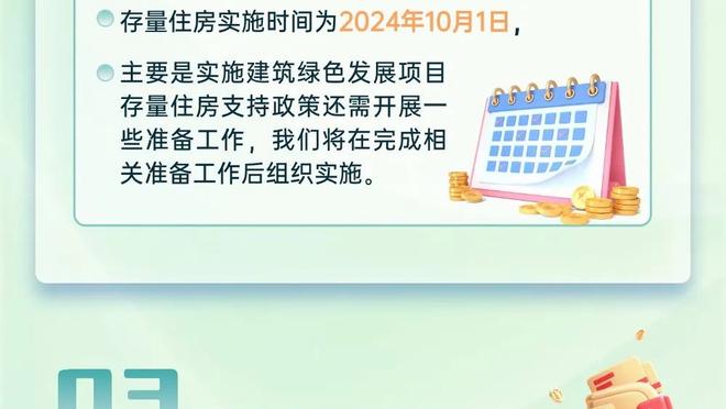 1-2憾负最终冠军巴西！02年的英格兰，缺少的4名球员你能猜到吗？